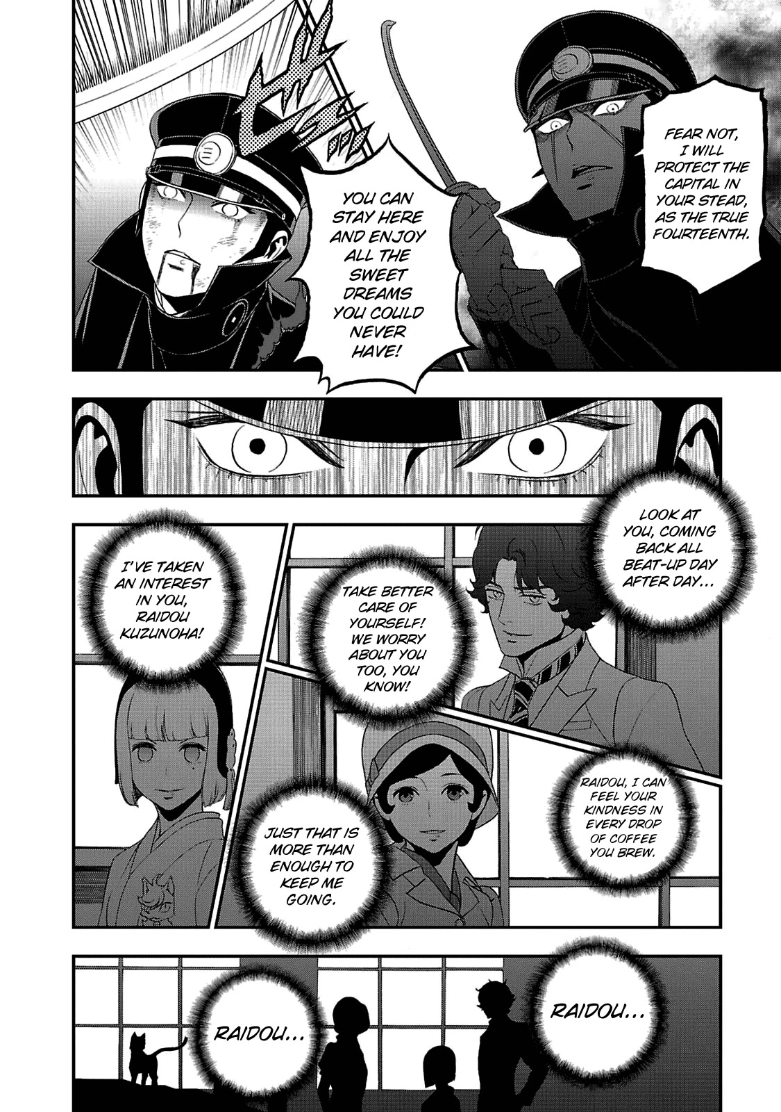 Devil Summoner - Kuzunoha Raidou Tai Kodoku no Marebito Chapter 21 page 15 - Chapter 21: Raidou in Wonderland