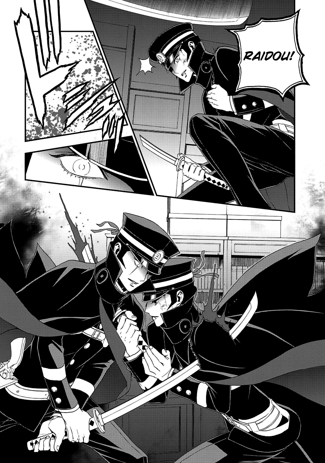 Devil Summoner - Kuzunoha Raidou Tai Kodoku no Marebito Chapter 21 page 16 - Chapter 21: Raidou in Wonderland
