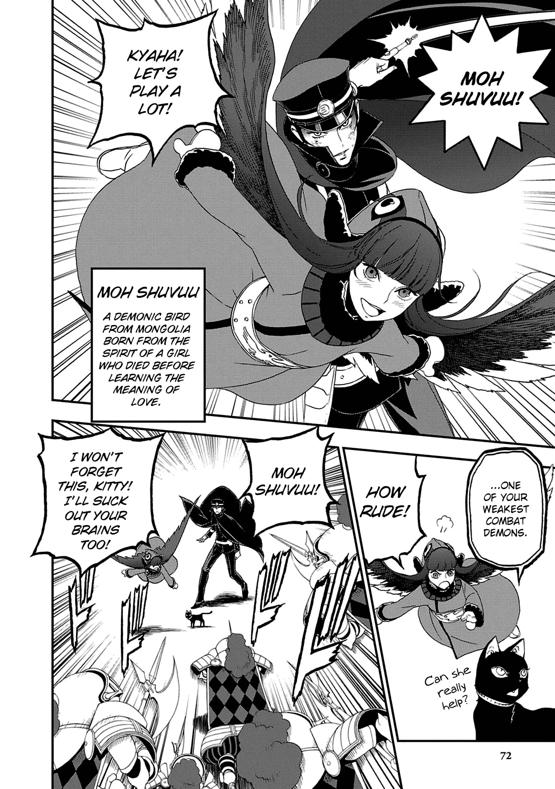 Devil Summoner - Kuzunoha Raidou Tai Kodoku no Marebito Chapter 21 page 2 - Chapter 21: Raidou in Wonderland