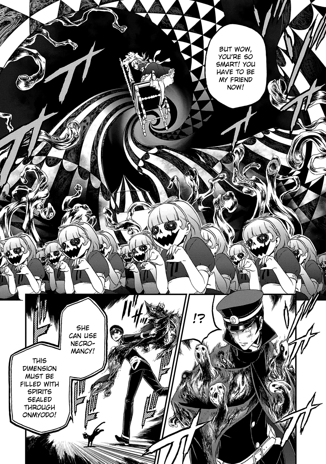 Devil Summoner - Kuzunoha Raidou Tai Kodoku no Marebito Chapter 21 page 24 - Chapter 21: Raidou in Wonderland