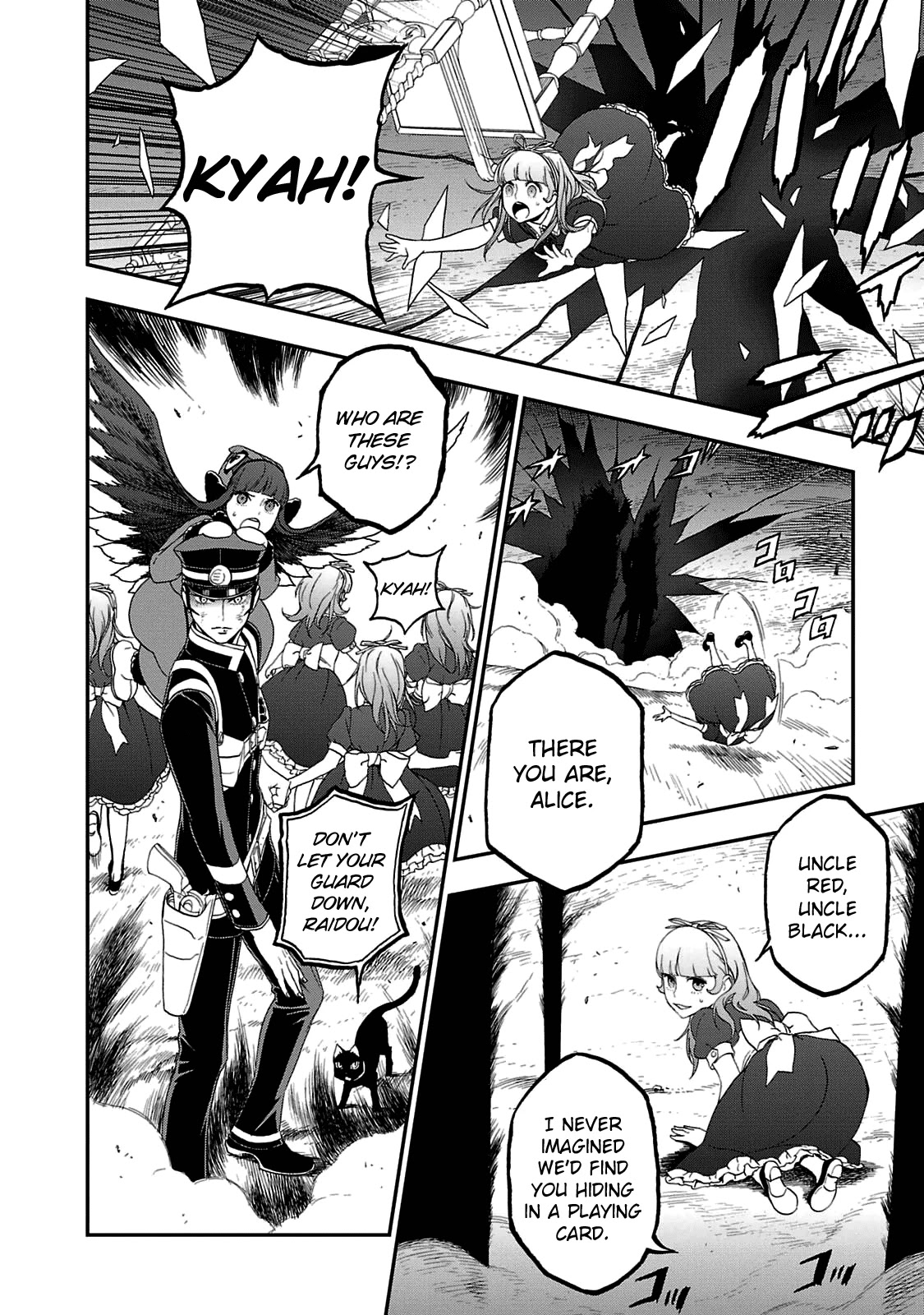 Devil Summoner - Kuzunoha Raidou Tai Kodoku no Marebito Chapter 21 page 26 - Chapter 21: Raidou in Wonderland