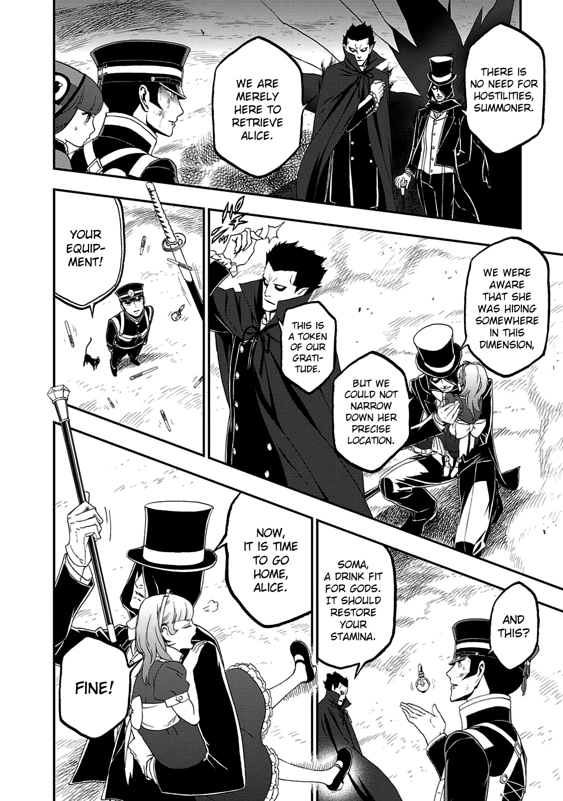 Devil Summoner - Kuzunoha Raidou Tai Kodoku no Marebito Chapter 21 page 28 - Chapter 21: Raidou in Wonderland
