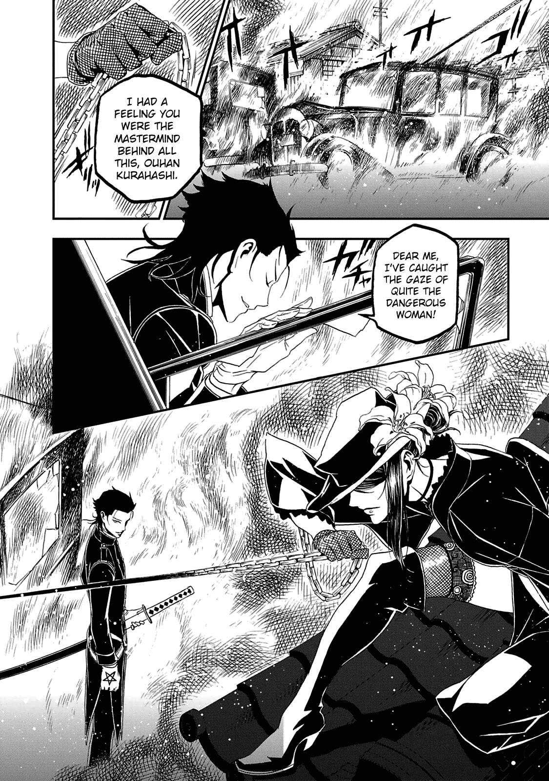 Devil Summoner - Kuzunoha Raidou Tai Kodoku no Marebito Chapter 21 page 30 - Chapter 21: Raidou in Wonderland