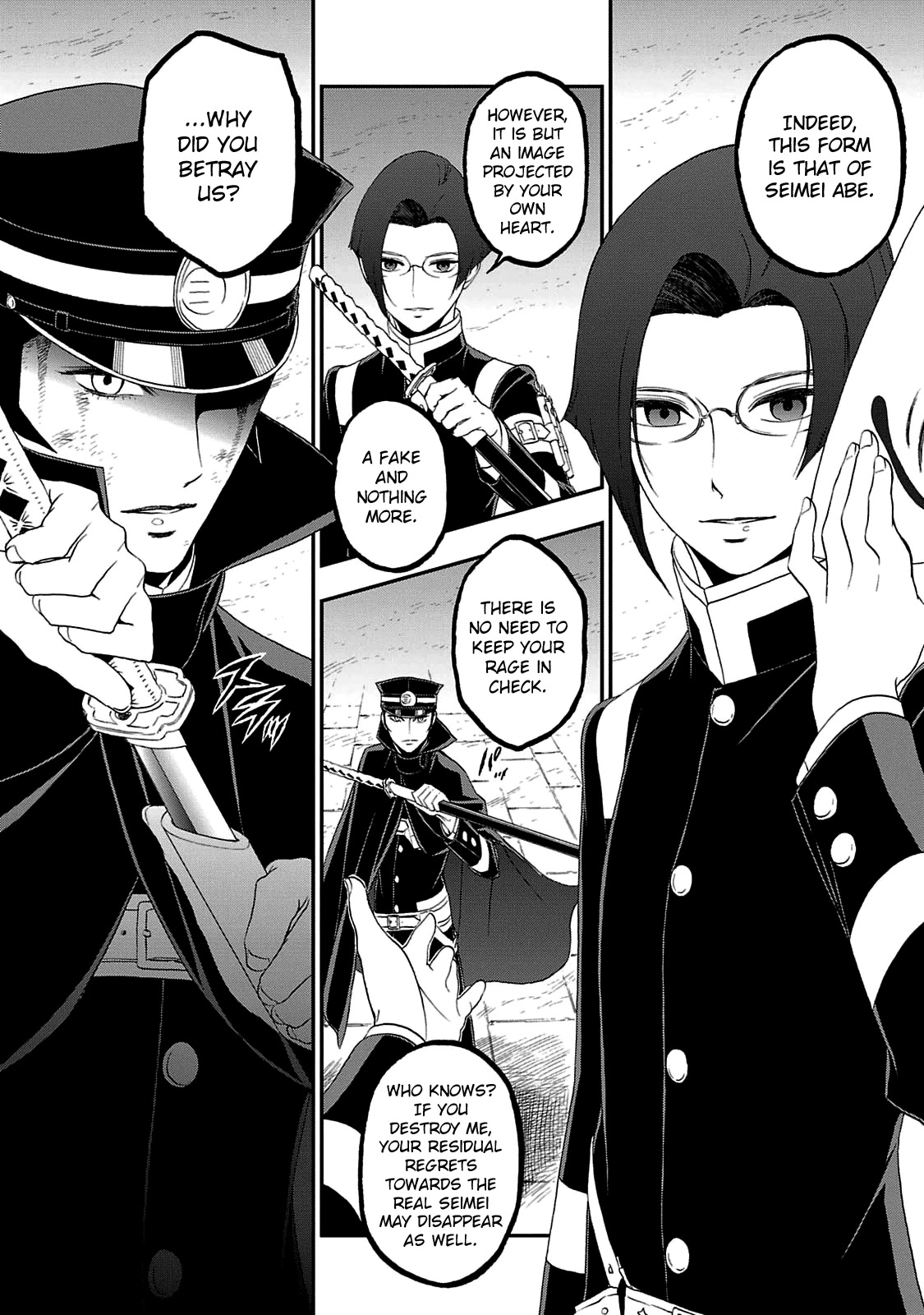 Devil Summoner - Kuzunoha Raidou Tai Kodoku no Marebito Chapter 21 page 9 - Chapter 21: Raidou in Wonderland