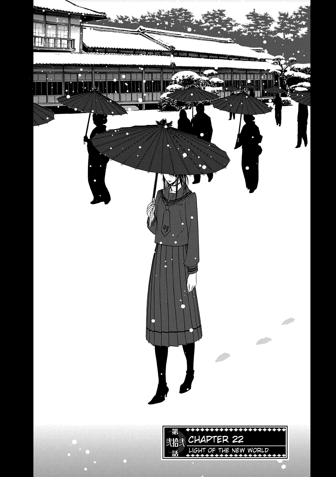 Devil Summoner - Kuzunoha Raidou Tai Kodoku no Marebito Chapter 22 page 1 - Chapter 22: Light of the New World