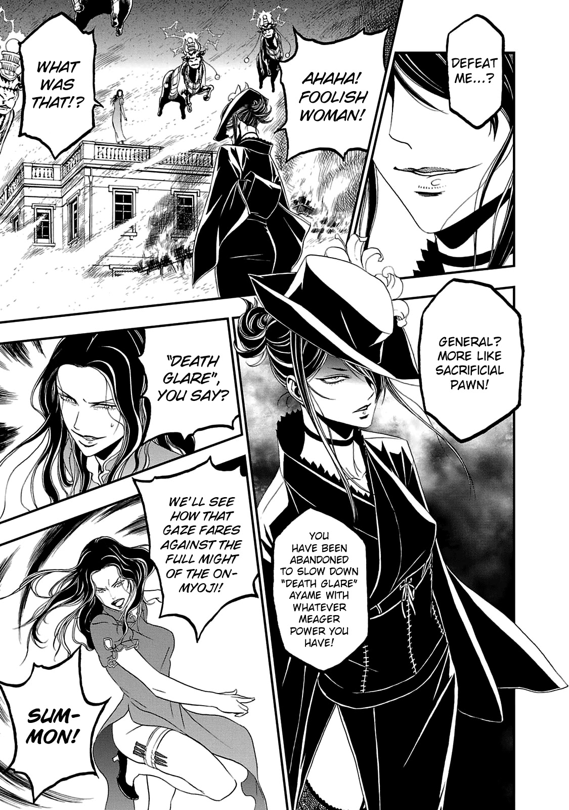 Devil Summoner - Kuzunoha Raidou Tai Kodoku no Marebito Chapter 22 page 10 - Chapter 22: Light of the New World