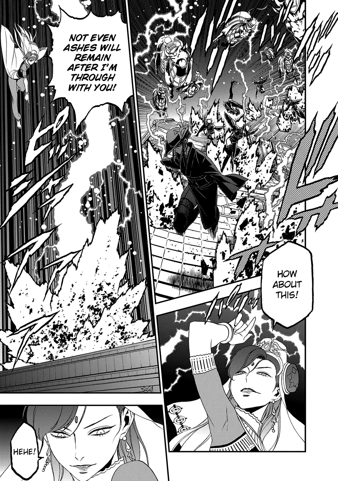 Devil Summoner - Kuzunoha Raidou Tai Kodoku no Marebito Chapter 22 page 12 - Chapter 22: Light of the New World