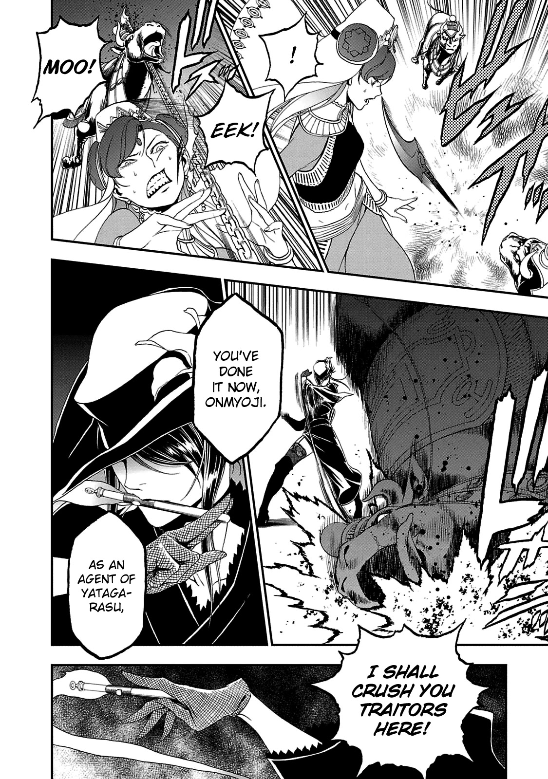 Devil Summoner - Kuzunoha Raidou Tai Kodoku no Marebito Chapter 22 page 13 - Chapter 22: Light of the New World