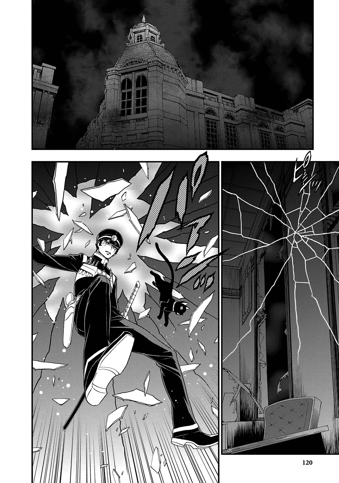 Devil Summoner - Kuzunoha Raidou Tai Kodoku no Marebito Chapter 22 page 16 - Chapter 22: Light of the New World