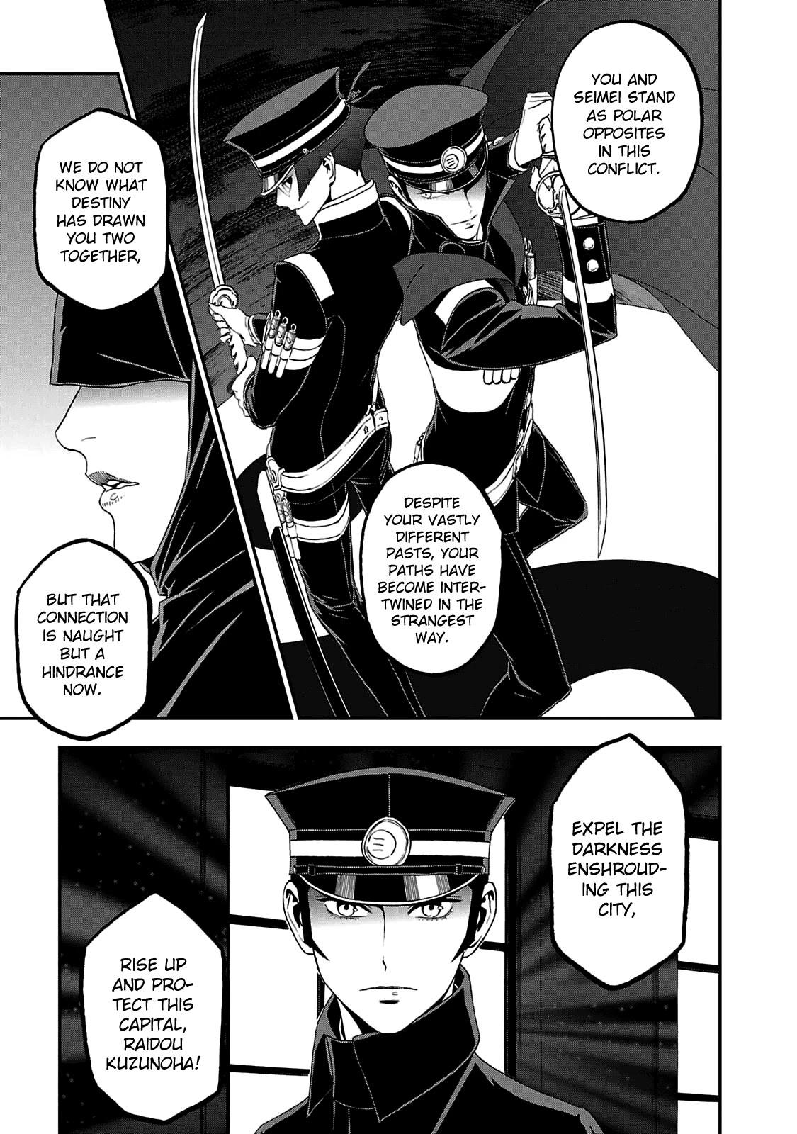 Devil Summoner - Kuzunoha Raidou Tai Kodoku no Marebito Chapter 22 page 19 - Chapter 22: Light of the New World