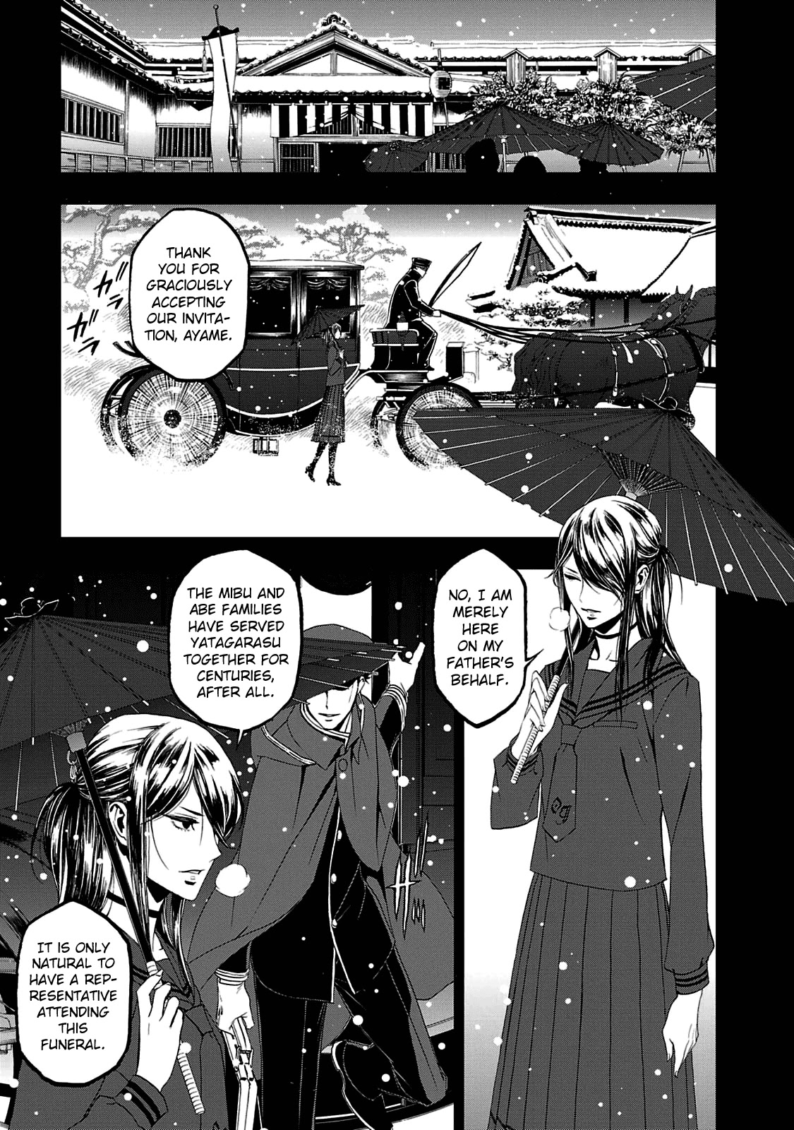 Devil Summoner - Kuzunoha Raidou Tai Kodoku no Marebito Chapter 22 page 2 - Chapter 22: Light of the New World
