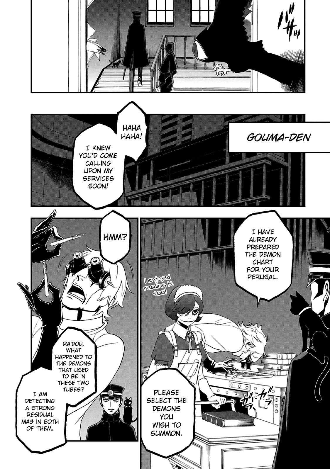 Devil Summoner - Kuzunoha Raidou Tai Kodoku no Marebito Chapter 22 page 20 - Chapter 22: Light of the New World