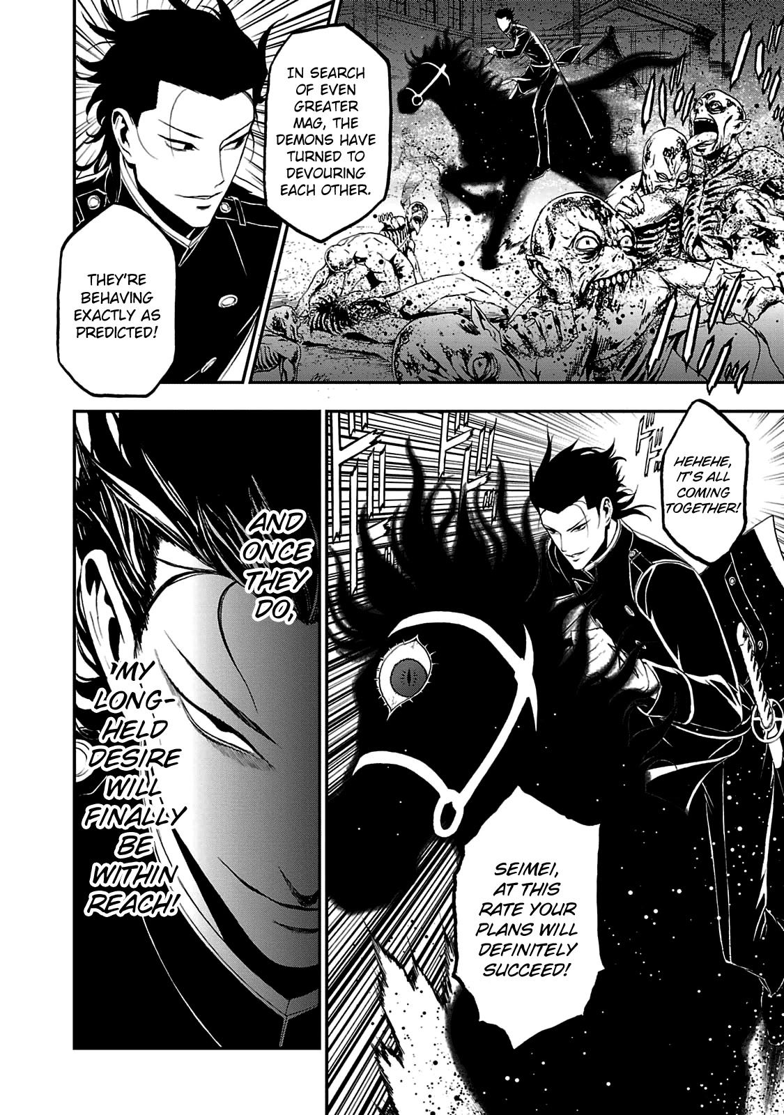 Devil Summoner - Kuzunoha Raidou Tai Kodoku no Marebito Chapter 22 page 22 - Chapter 22: Light of the New World