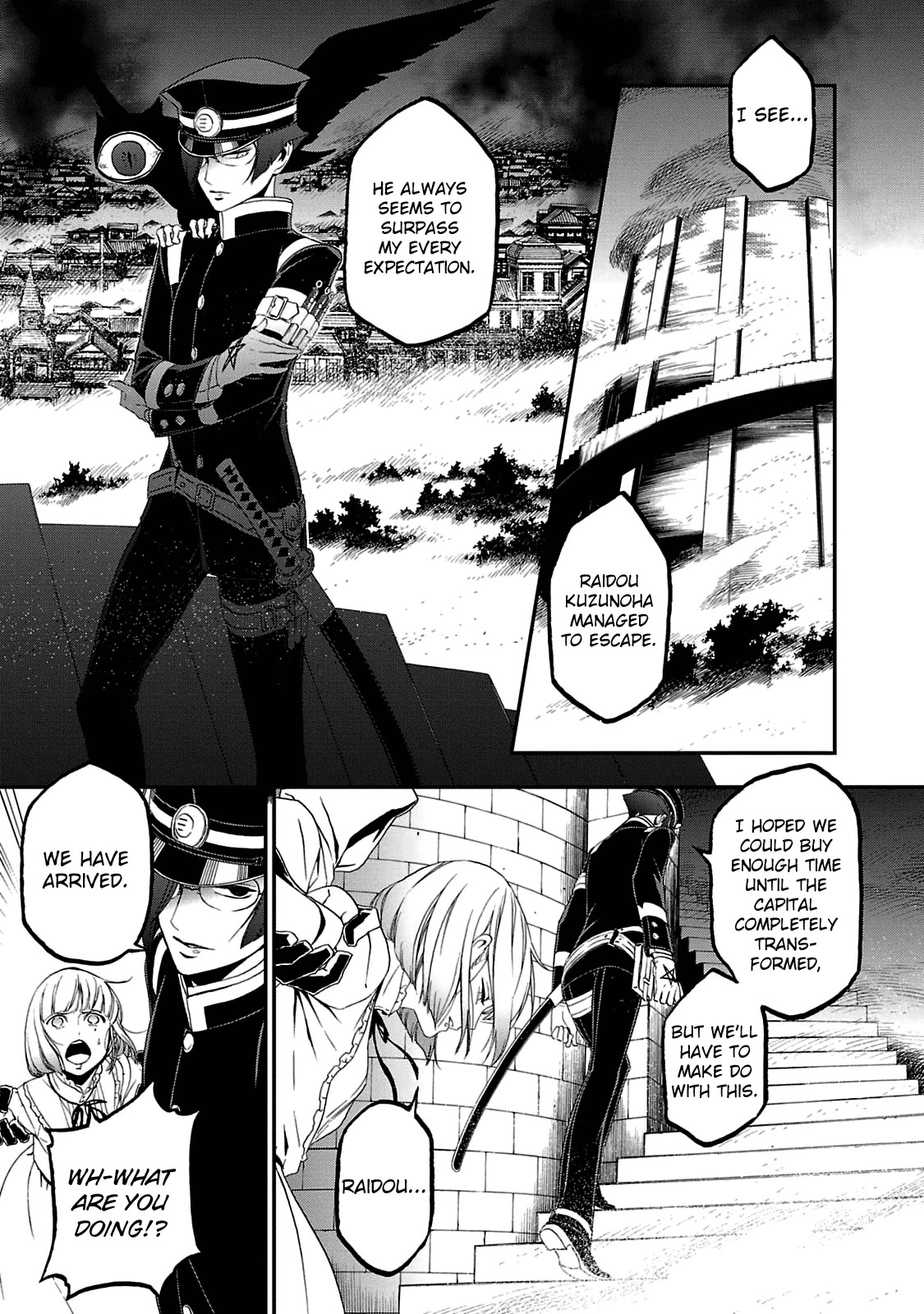 Devil Summoner - Kuzunoha Raidou Tai Kodoku no Marebito Chapter 22 page 23 - Chapter 22: Light of the New World