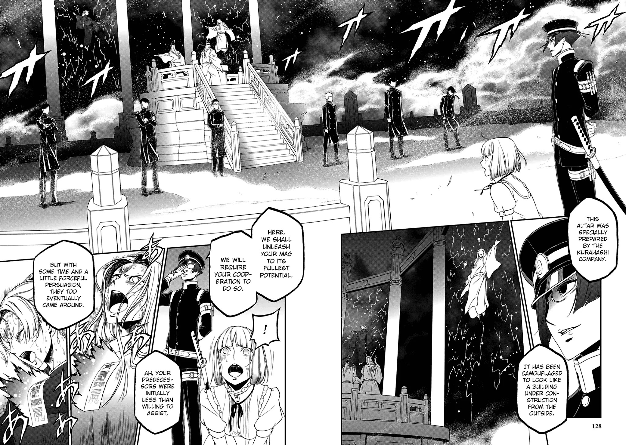 Devil Summoner - Kuzunoha Raidou Tai Kodoku no Marebito Chapter 22 page 24 - Chapter 22: Light of the New World