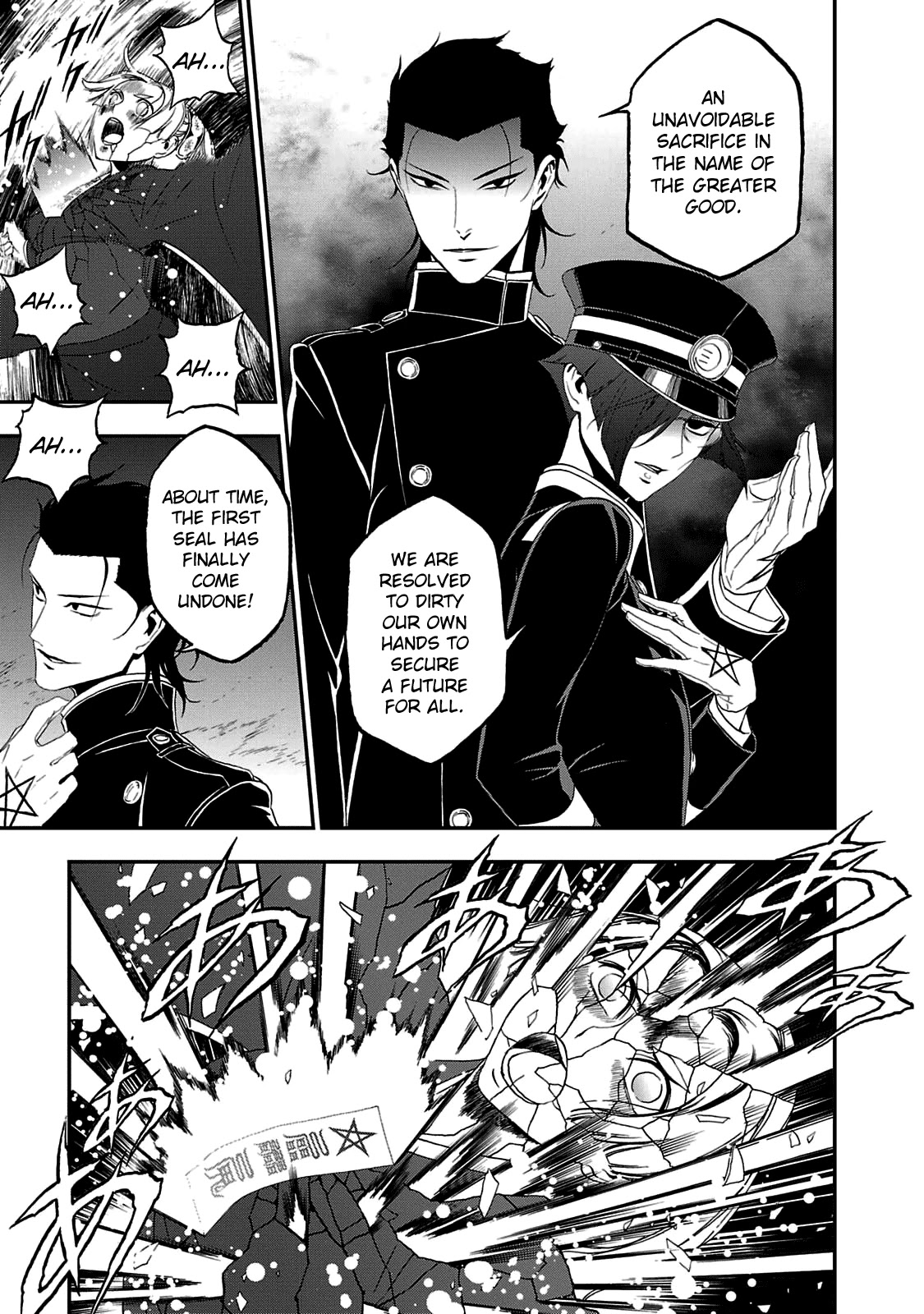 Devil Summoner - Kuzunoha Raidou Tai Kodoku no Marebito Chapter 22 page 26 - Chapter 22: Light of the New World