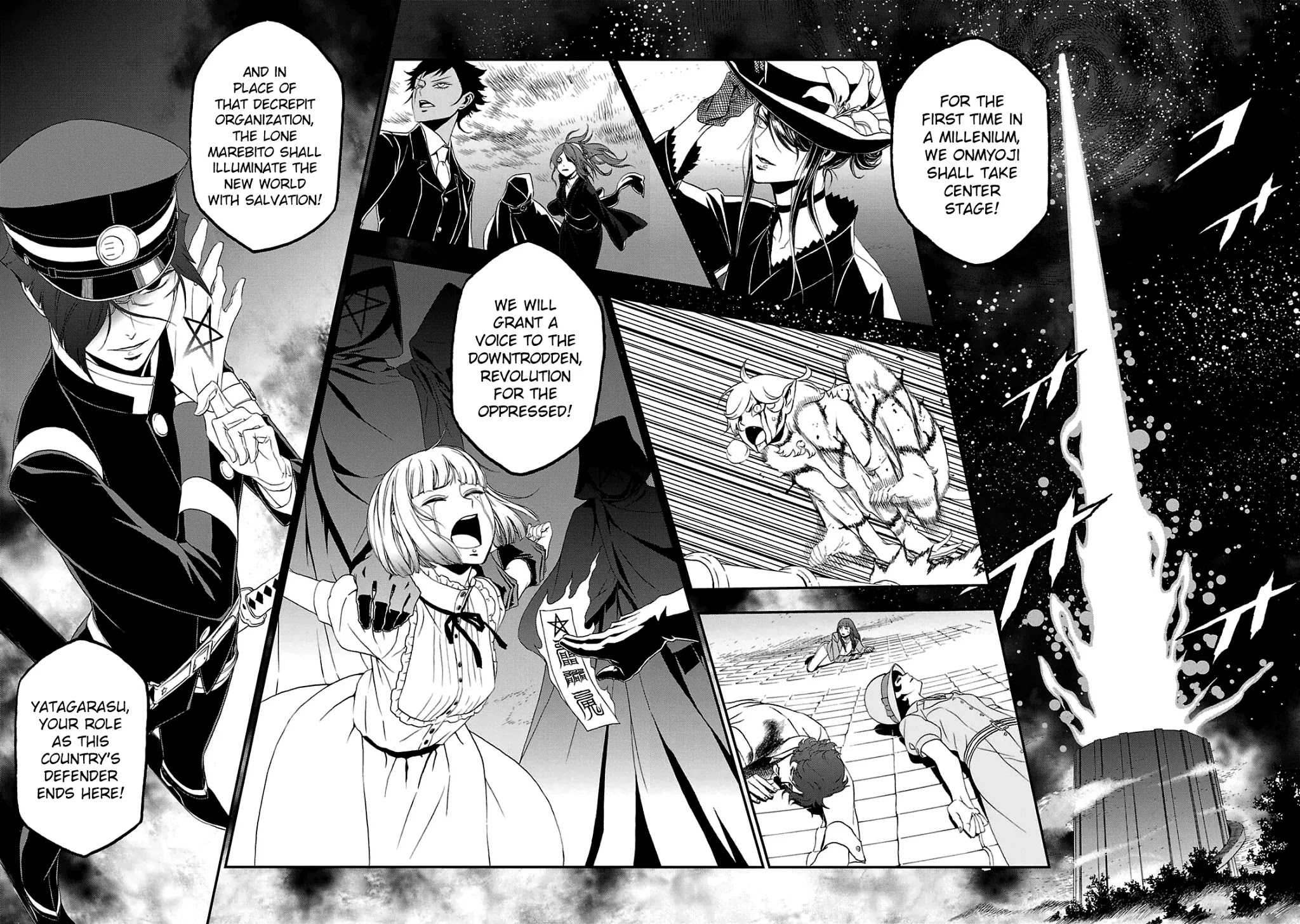 Devil Summoner - Kuzunoha Raidou Tai Kodoku no Marebito Chapter 22 page 27 - Chapter 22: Light of the New World