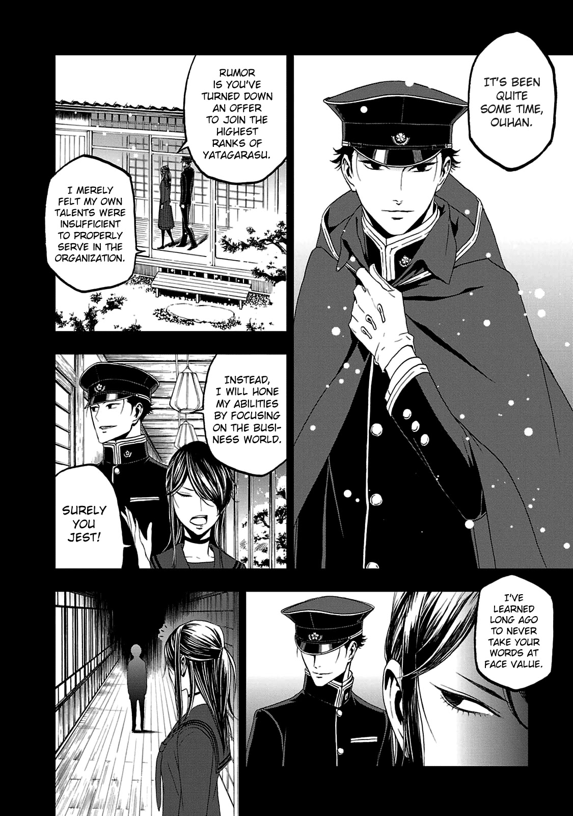 Devil Summoner - Kuzunoha Raidou Tai Kodoku no Marebito Chapter 22 page 3 - Chapter 22: Light of the New World