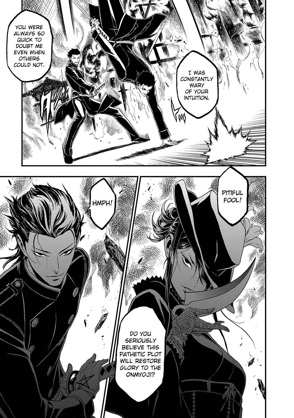 Devil Summoner - Kuzunoha Raidou Tai Kodoku no Marebito Chapter 22 page 6 - Chapter 22: Light of the New World
