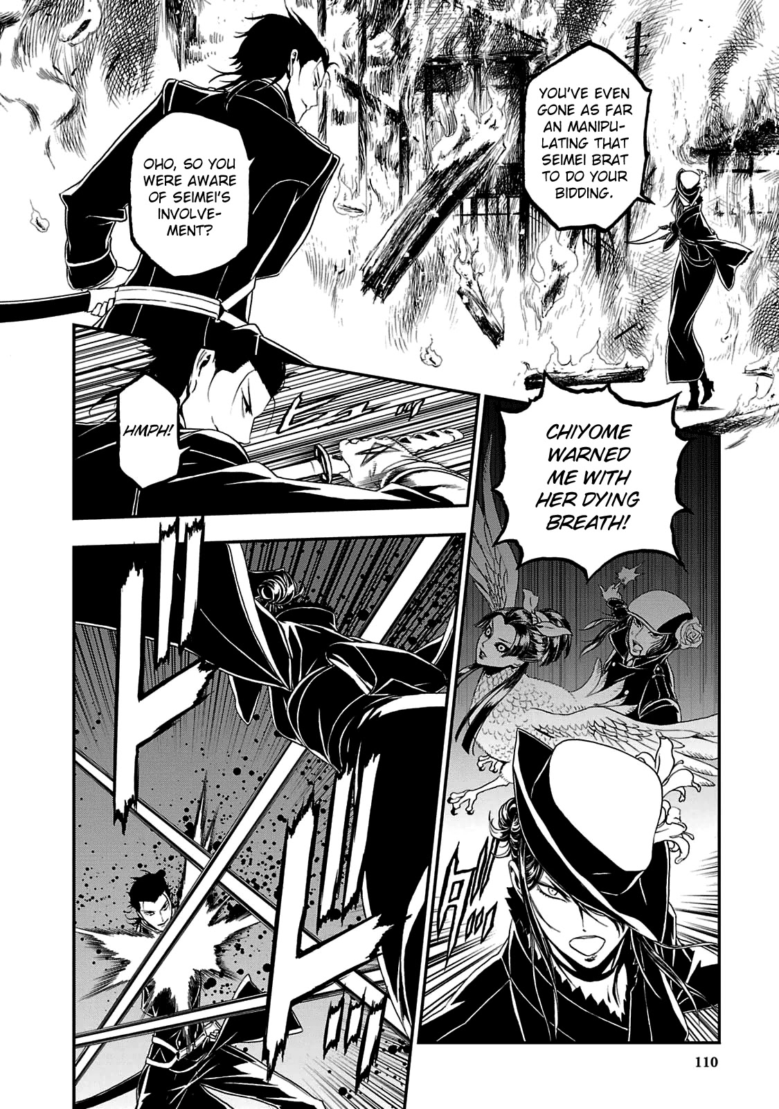 Devil Summoner - Kuzunoha Raidou Tai Kodoku no Marebito Chapter 22 page 7 - Chapter 22: Light of the New World