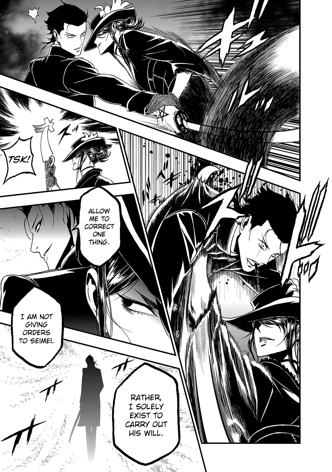 Devil Summoner - Kuzunoha Raidou Tai Kodoku no Marebito Chapter 22 page 8 - Chapter 22: Light of the New World