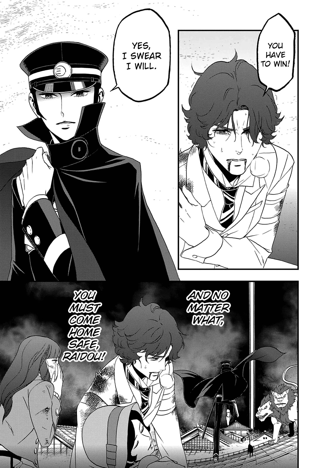 Devil Summoner - Kuzunoha Raidou Tai Kodoku no Marebito Chapter 23 page 10 - Chapter 23: Defense of the Capital