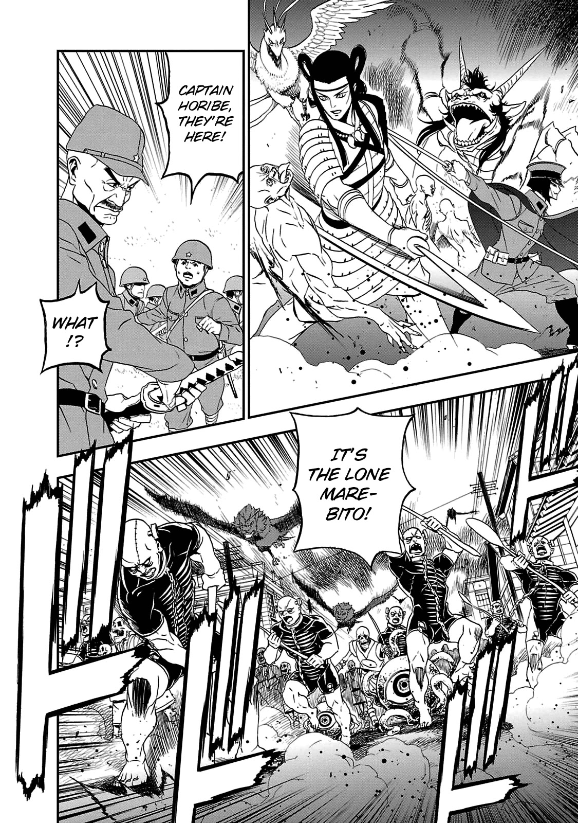 Devil Summoner - Kuzunoha Raidou Tai Kodoku no Marebito Chapter 23 page 11 - Chapter 23: Defense of the Capital