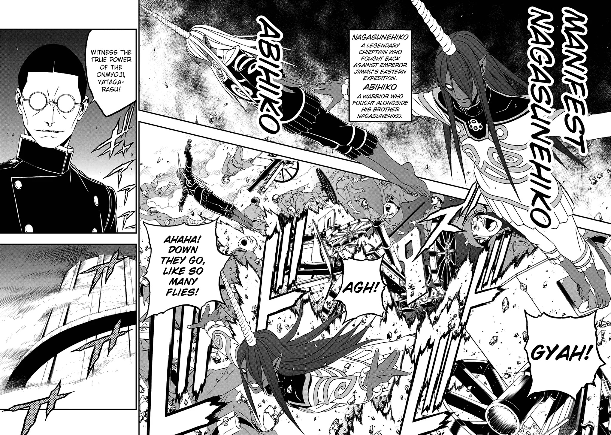 Devil Summoner - Kuzunoha Raidou Tai Kodoku no Marebito Chapter 23 page 13 - Chapter 23: Defense of the Capital