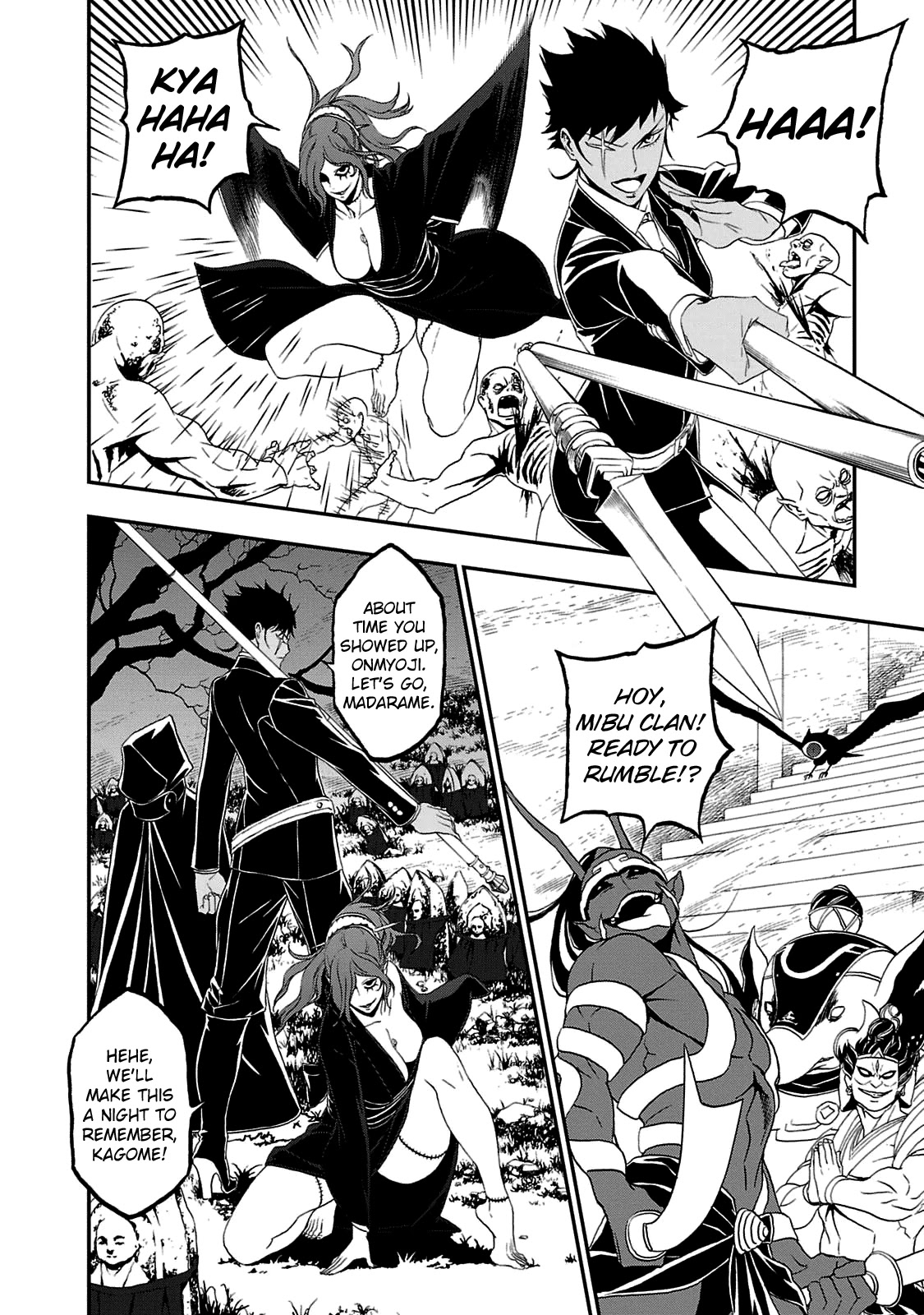 Devil Summoner - Kuzunoha Raidou Tai Kodoku no Marebito Chapter 23 page 14 - Chapter 23: Defense of the Capital