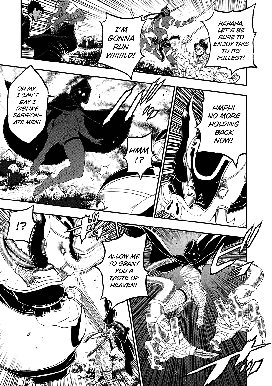 Devil Summoner - Kuzunoha Raidou Tai Kodoku no Marebito Chapter 23 page 15 - Chapter 23: Defense of the Capital