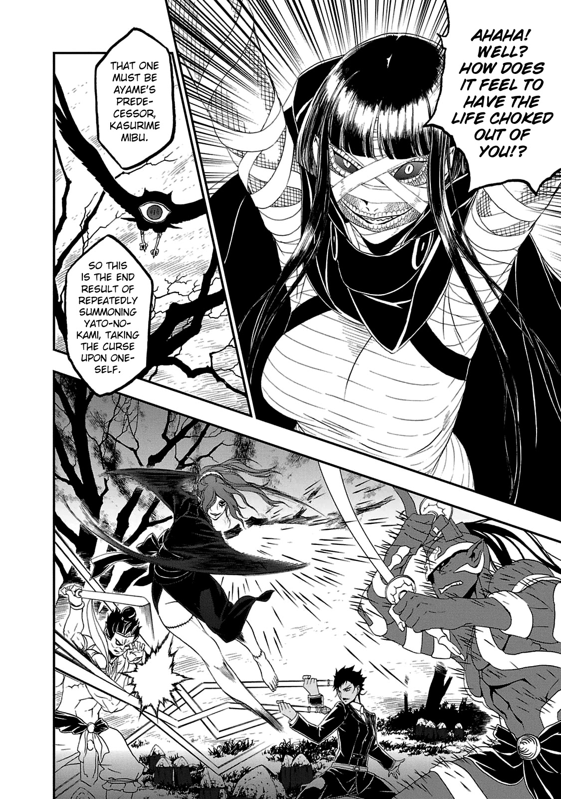 Devil Summoner - Kuzunoha Raidou Tai Kodoku no Marebito Chapter 23 page 16 - Chapter 23: Defense of the Capital