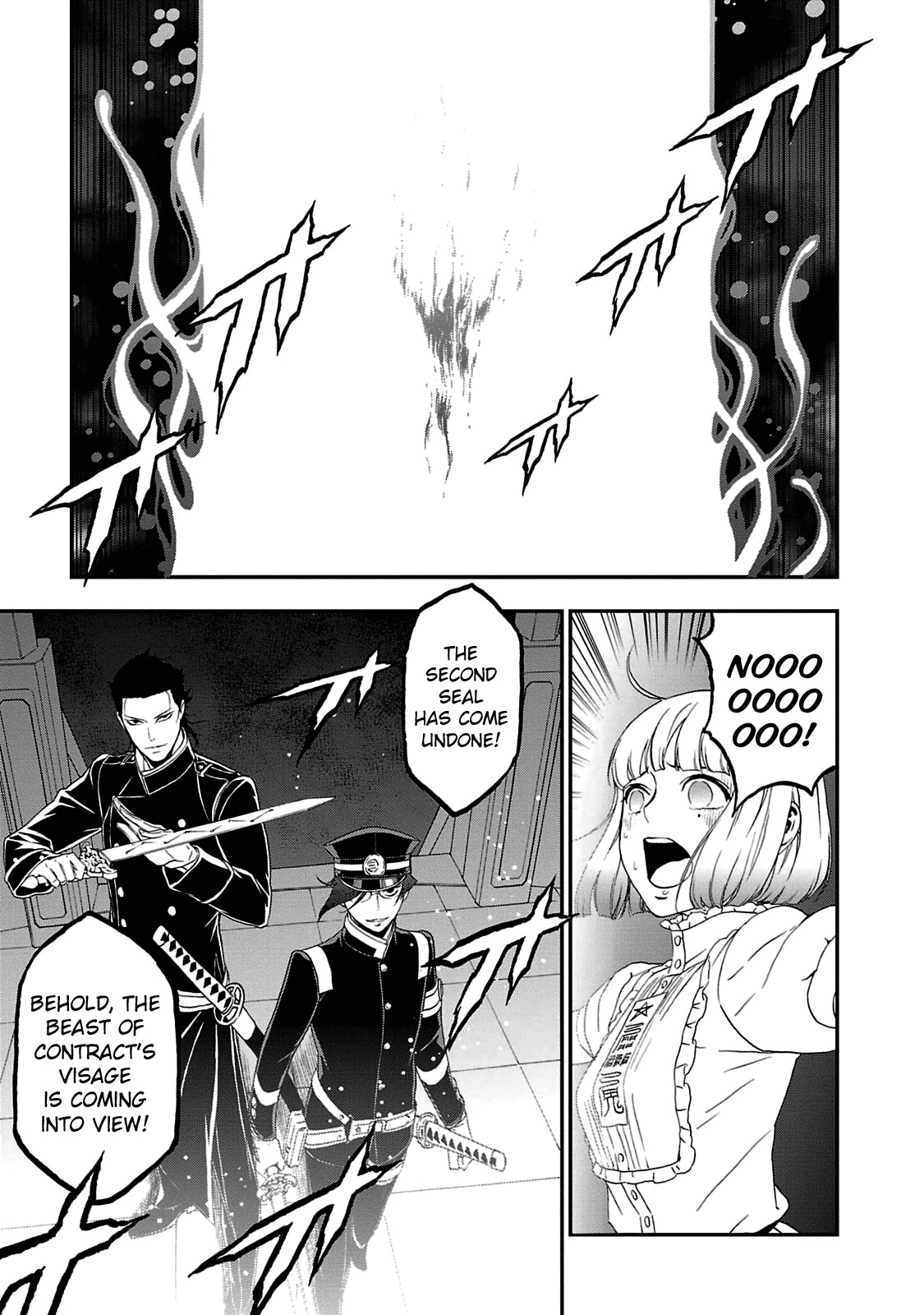 Devil Summoner - Kuzunoha Raidou Tai Kodoku no Marebito Chapter 23 page 19 - Chapter 23: Defense of the Capital