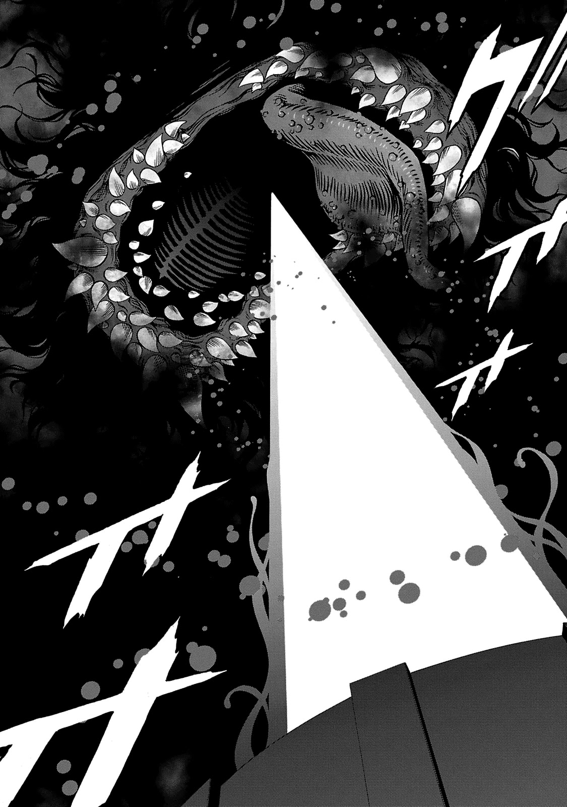 Devil Summoner - Kuzunoha Raidou Tai Kodoku no Marebito Chapter 23 page 20 - Chapter 23: Defense of the Capital