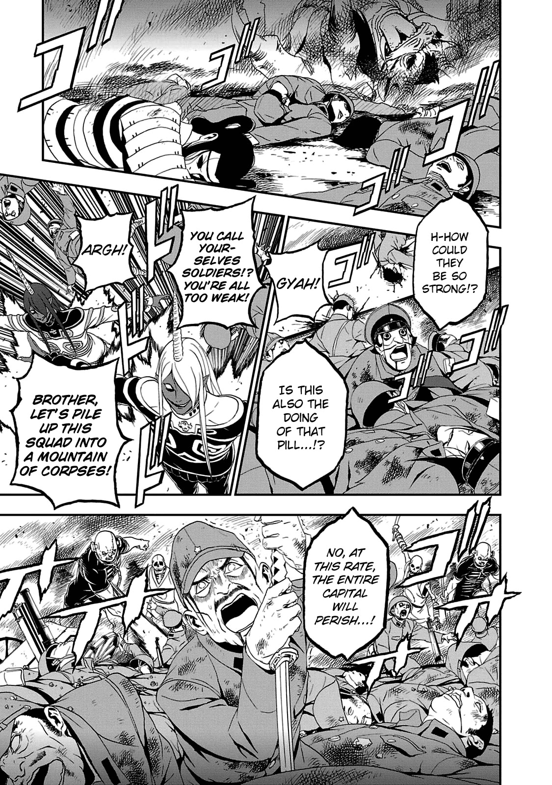 Devil Summoner - Kuzunoha Raidou Tai Kodoku no Marebito Chapter 23 page 21 - Chapter 23: Defense of the Capital