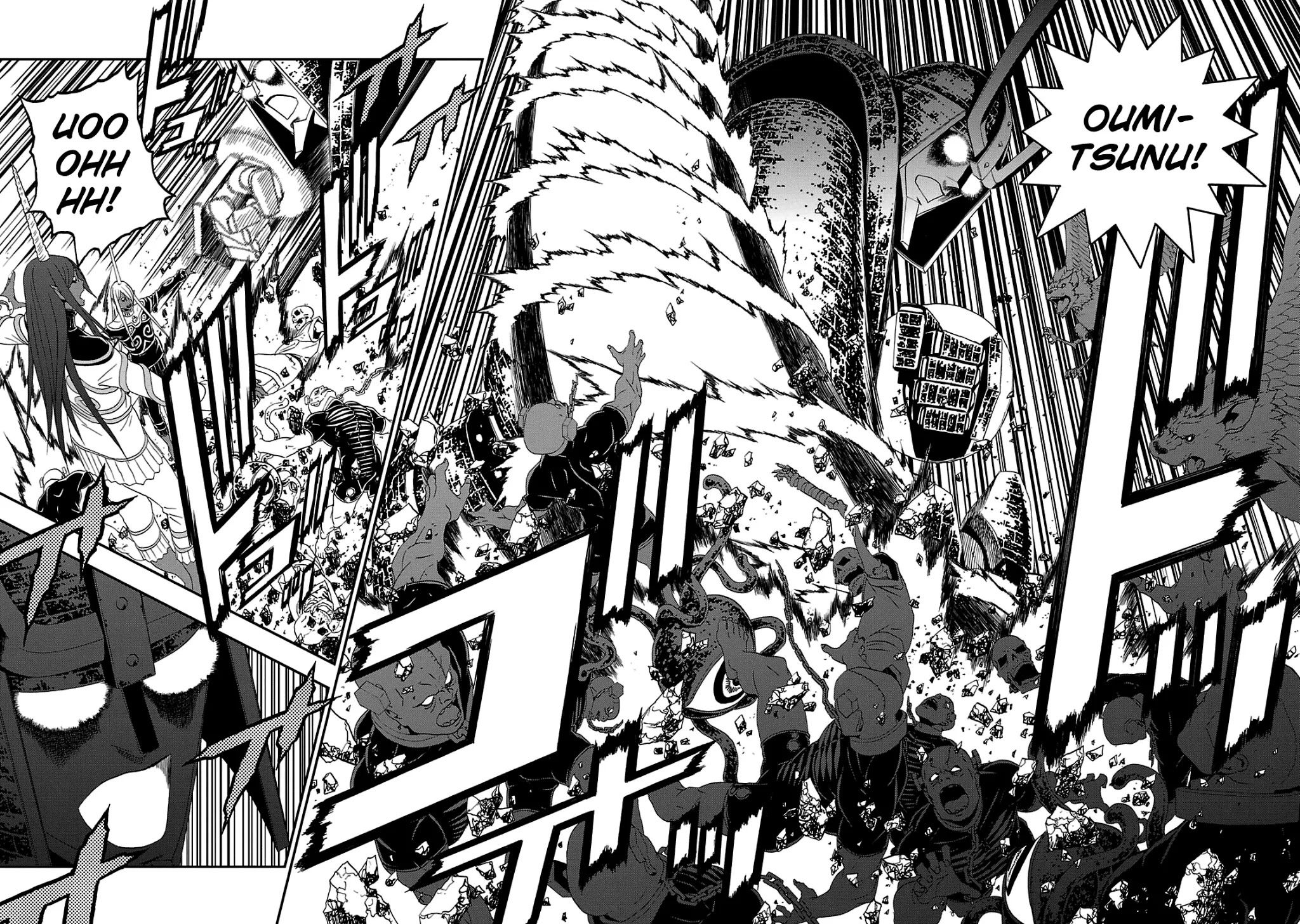 Devil Summoner - Kuzunoha Raidou Tai Kodoku no Marebito Chapter 23 page 24 - Chapter 23: Defense of the Capital