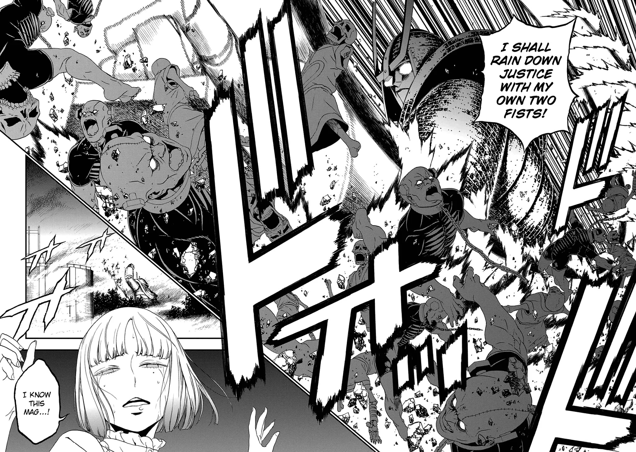 Devil Summoner - Kuzunoha Raidou Tai Kodoku no Marebito Chapter 23 page 25 - Chapter 23: Defense of the Capital