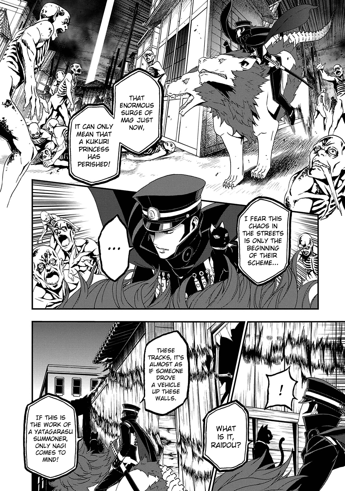 Devil Summoner - Kuzunoha Raidou Tai Kodoku no Marebito Chapter 23 page 5 - Chapter 23: Defense of the Capital
