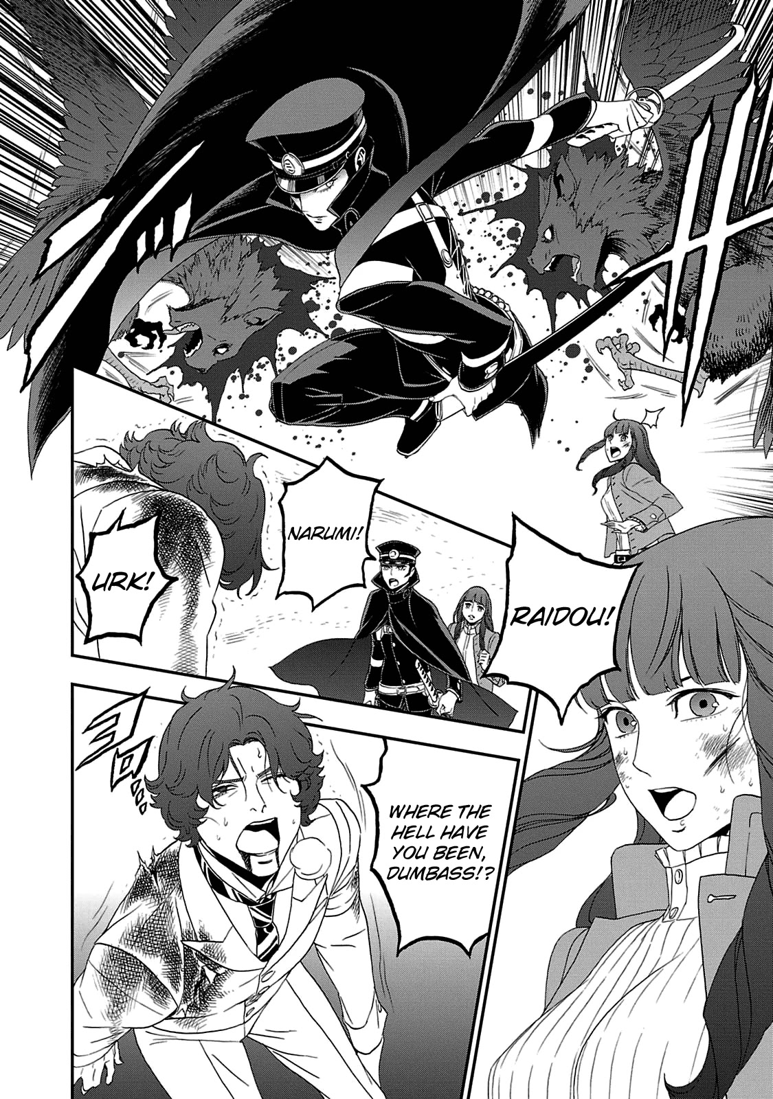 Devil Summoner - Kuzunoha Raidou Tai Kodoku no Marebito Chapter 23 page 7 - Chapter 23: Defense of the Capital