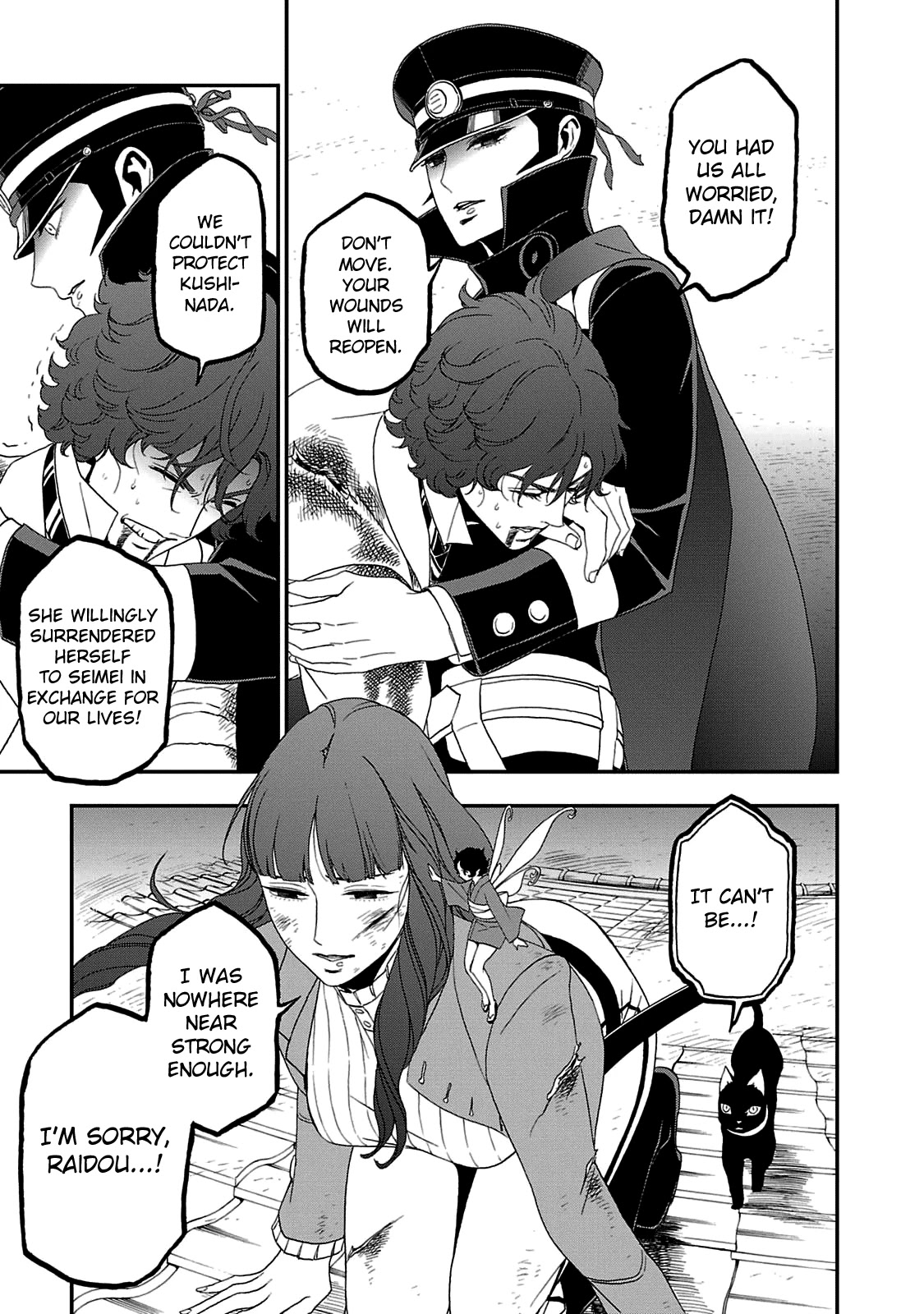 Devil Summoner - Kuzunoha Raidou Tai Kodoku no Marebito Chapter 23 page 8 - Chapter 23: Defense of the Capital