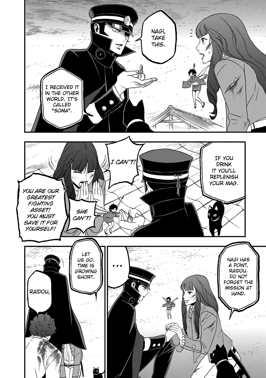 Devil Summoner - Kuzunoha Raidou Tai Kodoku no Marebito Chapter 23 page 9 - Chapter 23: Defense of the Capital