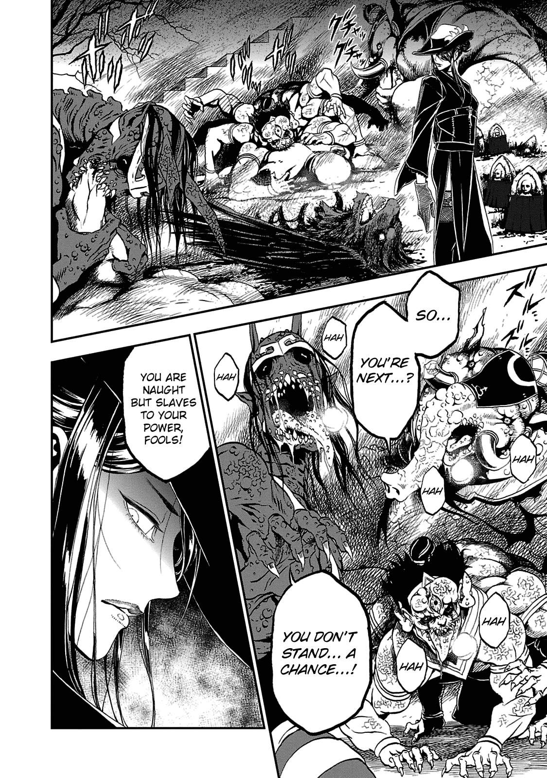 Devil Summoner - Kuzunoha Raidou Tai Kodoku no Marebito Chapter 24 page 10 - Chapter 24: Blade of Destruction