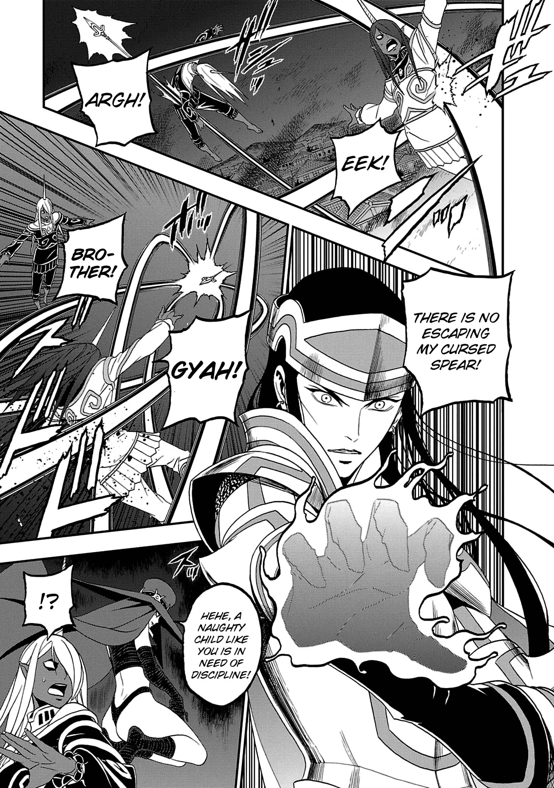 Devil Summoner - Kuzunoha Raidou Tai Kodoku no Marebito Chapter 24 page 13 - Chapter 24: Blade of Destruction