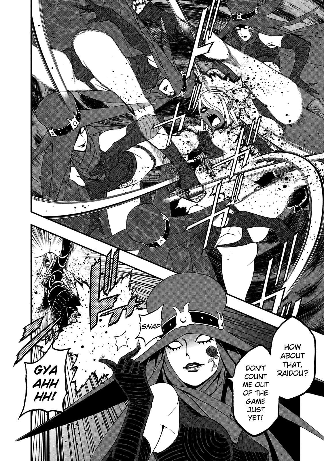Devil Summoner - Kuzunoha Raidou Tai Kodoku no Marebito Chapter 24 page 14 - Chapter 24: Blade of Destruction
