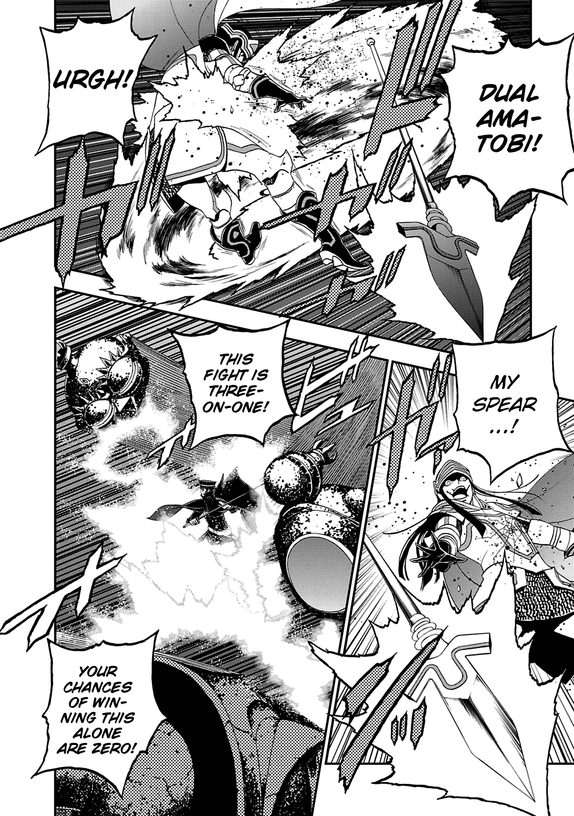 Devil Summoner - Kuzunoha Raidou Tai Kodoku no Marebito Chapter 24 page 16 - Chapter 24: Blade of Destruction