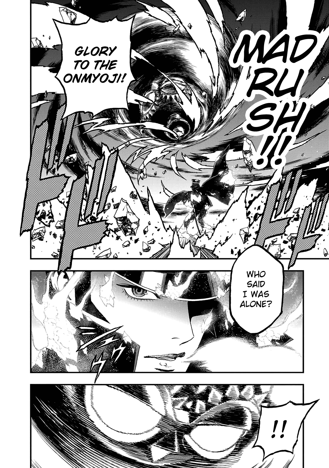 Devil Summoner - Kuzunoha Raidou Tai Kodoku no Marebito Chapter 24 page 18 - Chapter 24: Blade of Destruction