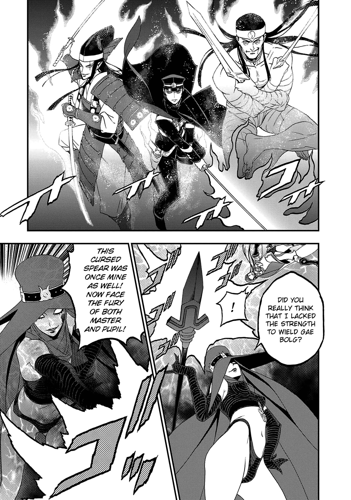 Devil Summoner - Kuzunoha Raidou Tai Kodoku no Marebito Chapter 24 page 19 - Chapter 24: Blade of Destruction