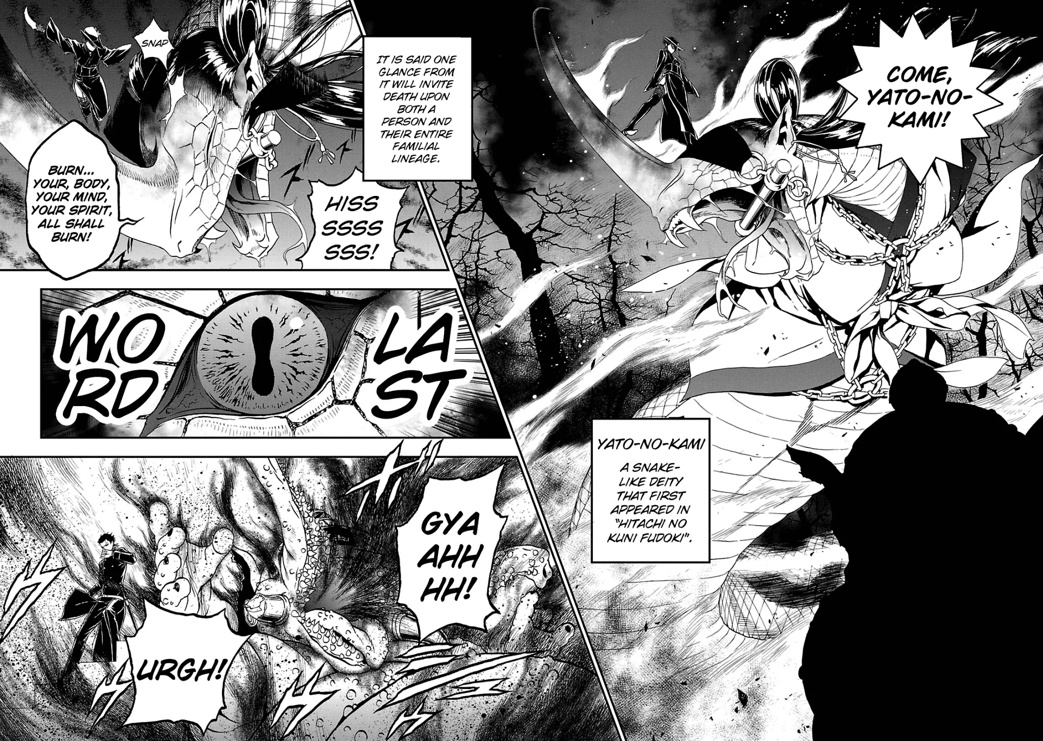 Devil Summoner - Kuzunoha Raidou Tai Kodoku no Marebito Chapter 24 page 23 - Chapter 24: Blade of Destruction