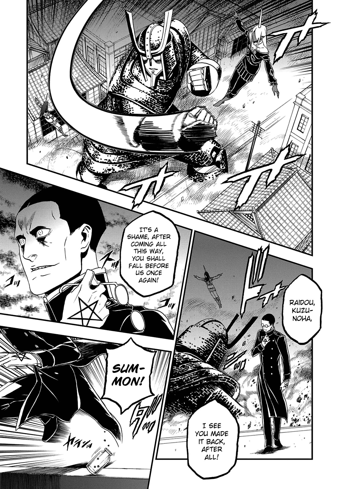 Devil Summoner - Kuzunoha Raidou Tai Kodoku no Marebito Chapter 24 page 3 - Chapter 24: Blade of Destruction