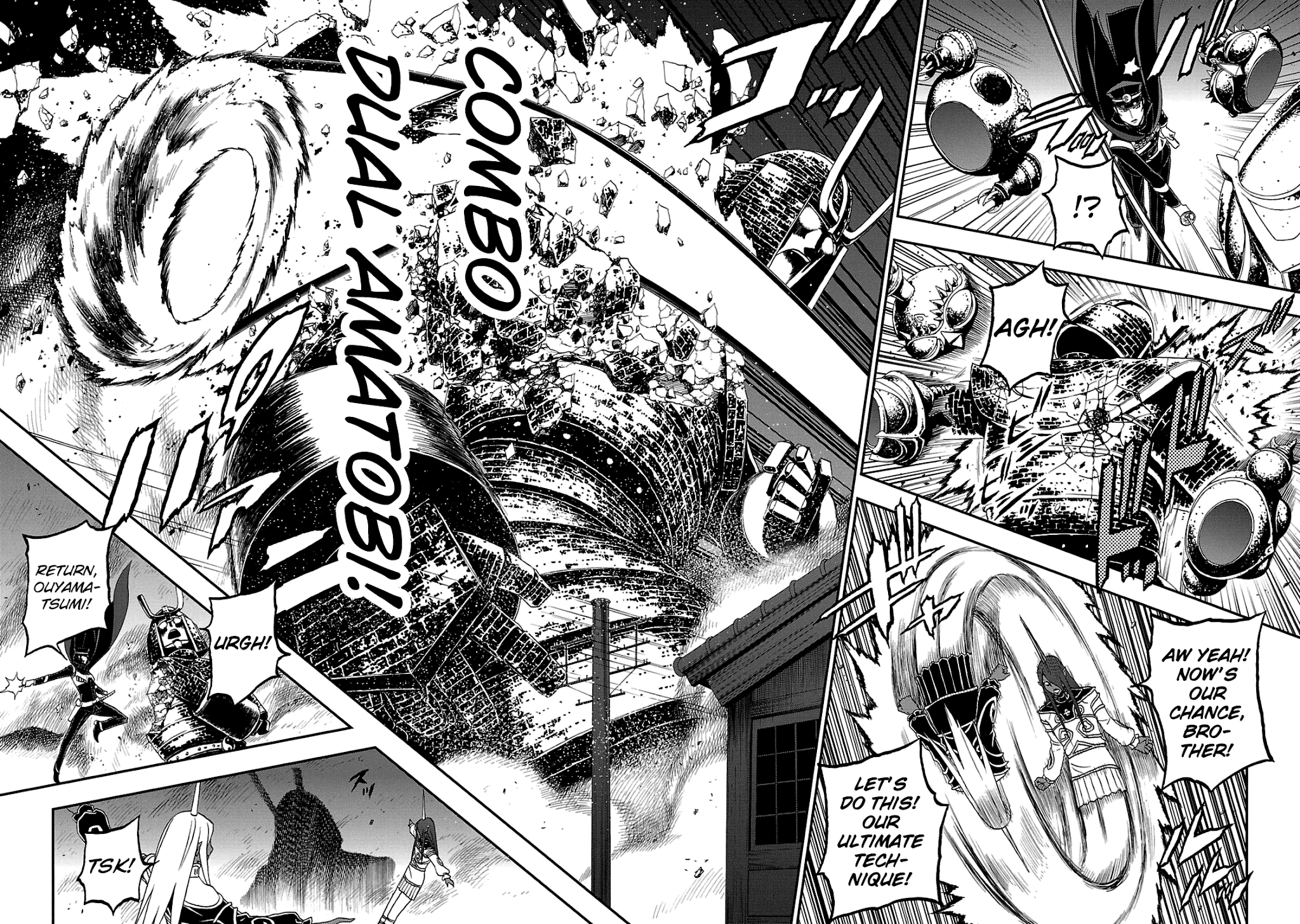 Devil Summoner - Kuzunoha Raidou Tai Kodoku no Marebito Chapter 24 page 6 - Chapter 24: Blade of Destruction