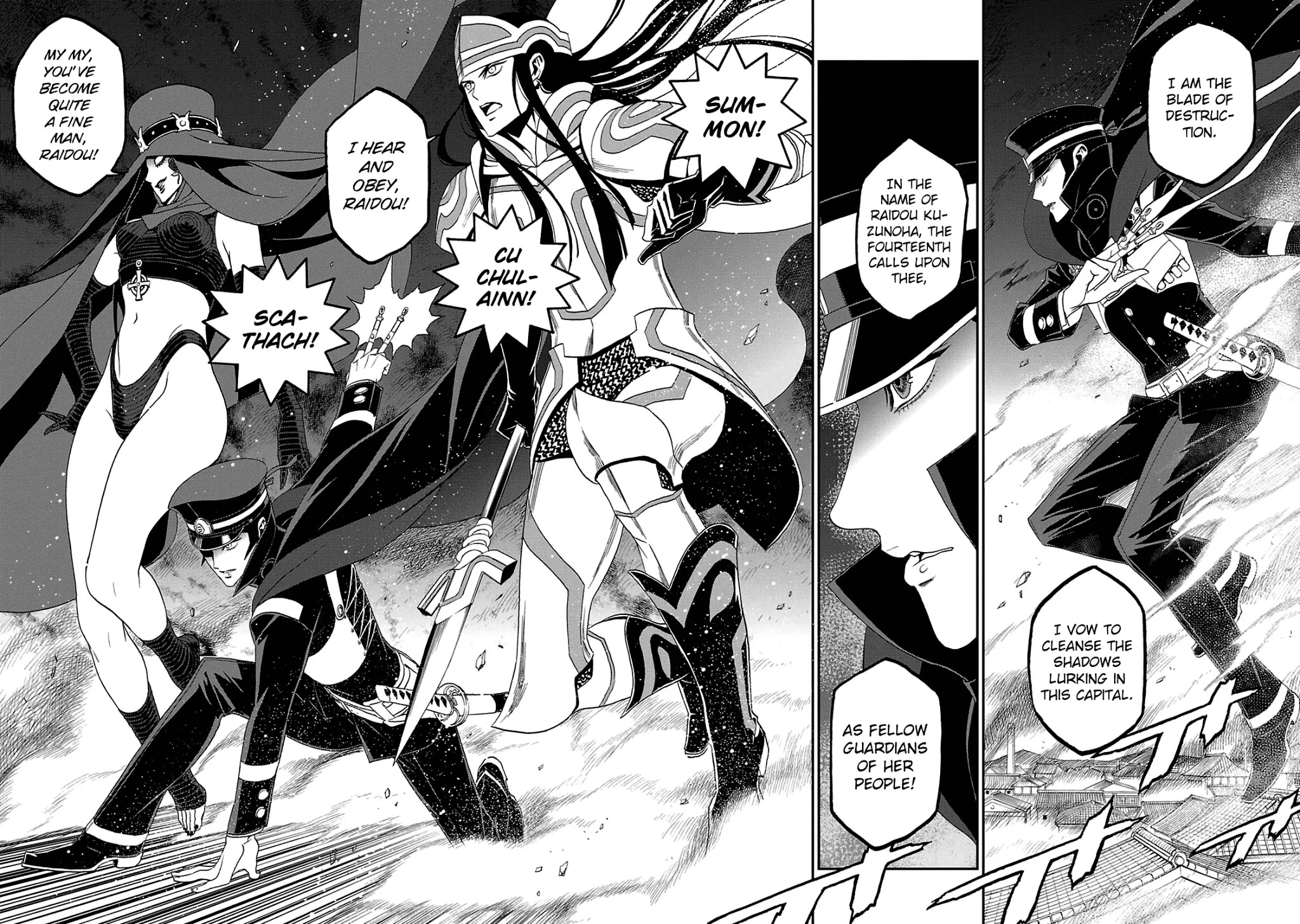 Devil Summoner - Kuzunoha Raidou Tai Kodoku no Marebito Chapter 24 page 7 - Chapter 24: Blade of Destruction